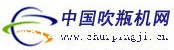 chuipingji