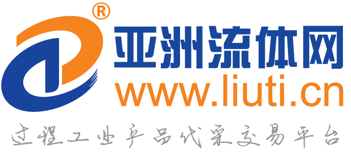 亚洲流体网
